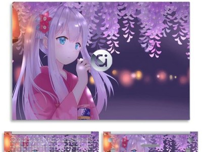 华硕电脑贴纸设计教程（创意设计与贴纸制作，让你的华硕电脑与众不同）