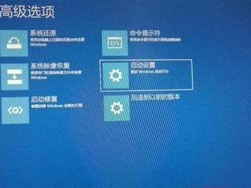 电脑网络安装系统教程（一步步教你如何通过互联网安装操作系统，让电脑焕发新生）
