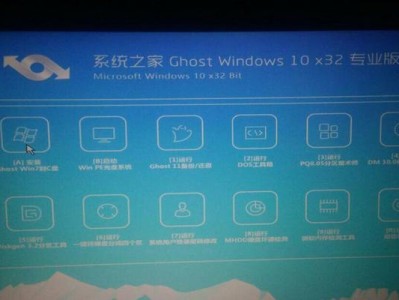 大白菜win10降级win7教程（实现简单可靠的操作方法，带您回归经典系统）