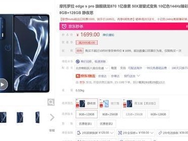 联想大白菜U盘装系统教程Win7（轻松安装Win7系统，助您电脑焕发新生）