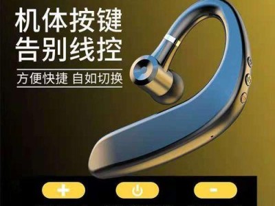 魅族6（魅族6玩游戏优势与不足一览）