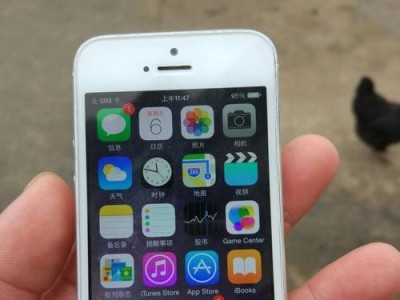 iPhone5美版三网综合体验（美版iPhone5在三网使用情况及功能综述）