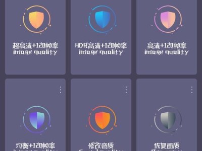 电脑手游助手设置教程（一键操作，畅玩手游，助你战胜电脑操作难题）