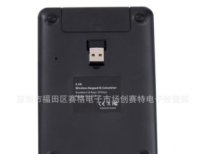 CBM2099A量产教程（从零开始，轻松实现CBM2099A的量产）
