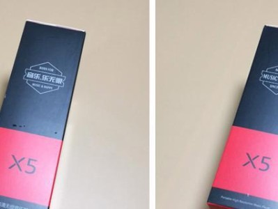 以飞傲X5K如何成为轿车市场的热门选择（探究以飞傲X5K的性能、外观和价格，解读它的吸引力所在）
