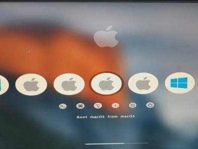 苹果电脑安装Win10教程（详细讲解如何在苹果电脑上安装Windows10，帮助你完成系统转变）