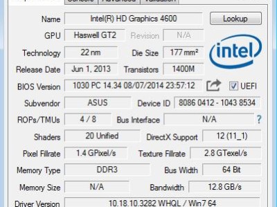 NVIDIAGT720（展现顶级图形处理性能的NVIDIAGT720图形处理器简介）