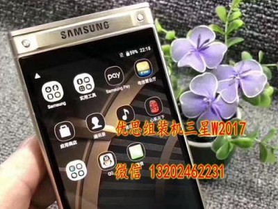 组装手机的质量如何？（剖析组装手机的优劣与注意事项）