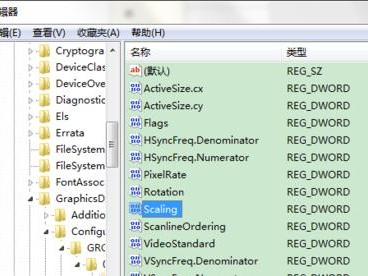 如何将Win7家庭版改装为Win7旗舰系统（简易教程帮您实现系统升级和功能扩展）
