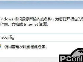 XP与Win7与Win10双系统安装教程(详解XP、Win7和Win10双系统安装步骤,助你灵活运行多个操作系统)