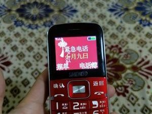 锤子SM919手机的全面评测（探索锤子SM919手机的卓越性能与创新设计）