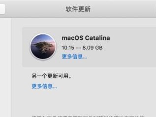 使用U盘轻松启动Mac系统（一步步教你如何通过U盘启动Mac系统）