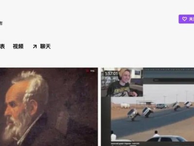 游戏主播火起来的秘诀（揭秘游戏主播行业的成功关键与实操技巧）