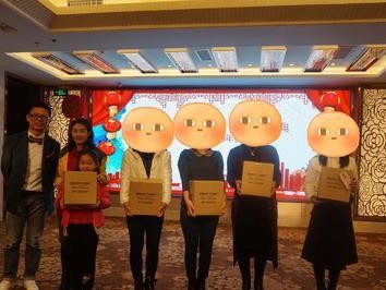 以双管齐入，开启新时代（创新之路，蓄势待发）