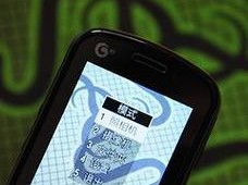 三星平板715c的性能及用户体验评测（一款全能平板，轻松满足你的需求）