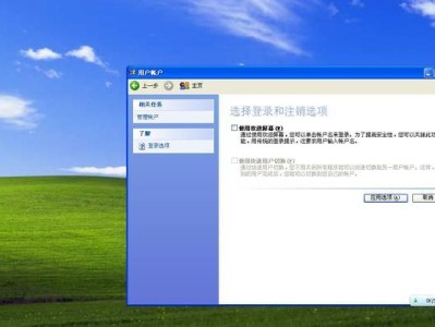 电脑开机和内核通信错误的解决方法（排除电脑开机时出现的内核通信错误，提高系统运行稳定性）