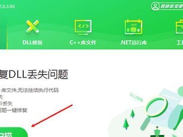 电脑错误状态0xc0000098的解决方法（快速修复Windows启动问题，解决错误状态0xc0000098）