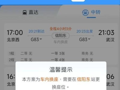 选择老年手机的关键因素（为了更好地满足老年人的通信需求）