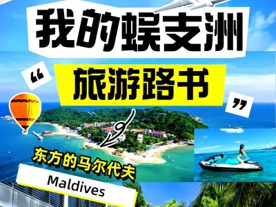 戴尔灵越157000是如何成为顶尖选择的？（性能强大、设计精美，戴尔灵越157000赢得市场的是什么？）