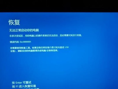 电脑QQ登录遇到错误的原因及解决方法（常见电脑QQ登录错误及解决方案）