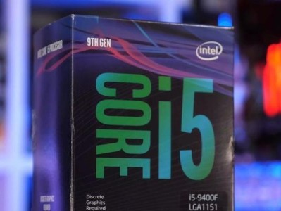 第八代i5处理器（探索第八代i5处理器的卓越表现和创新特点）