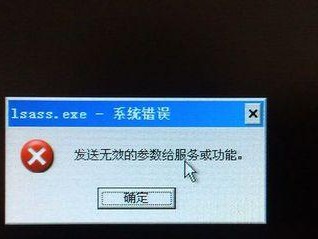 电脑接线错误导致供电不稳（解决电脑供电问题的关键方法）
