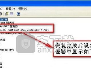 从联想Win7升级到Win8的简易教程（实现操作系统升级的详细步骤和注意事项）