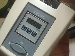 揭秘以阿瞳效果如何？（以阿瞳到底有哪些神奇效果？）