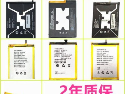 金立F105手机评测——超值性价比的选择（金立F105手机性能、拍照、电池表现全面解析）