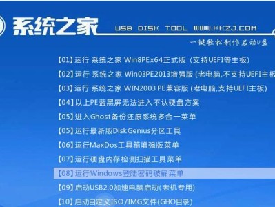 通用PE装原版教程（详解通用PE工具的使用方法，轻松安装你的原版系统）