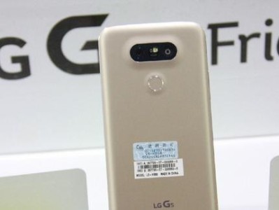 LGG5性价比分析（LGG5手机的主要特点及市场竞争力解析）