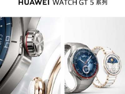 华为Watch的功能与性能全面评测（打造智能穿戴新纪元，华为Watch震撼来袭）