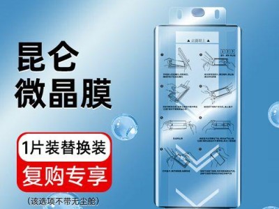 小米5手机陶瓷体验报告（小米5陶瓷版的独特之处与优势）