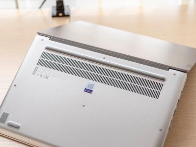 小新Air14安装Win7教程（详细步骤教你如何在小新Air14上安装Windows7系统）