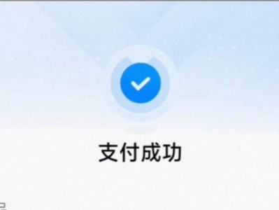 成为荣耀王者的秘诀（揭秘荣耀王者高手的成功之道）