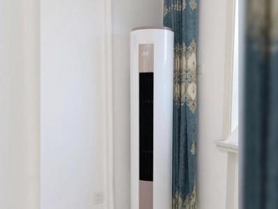 磁动力CK500-3（全球领先技术驱动，打造未来出行利器）