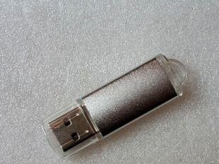 AU6989量产教程（以AU6989量产工具为基础，教你成功量产存储设备）