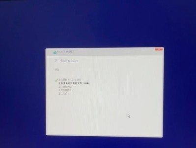 解决电脑无限重启问题的系统重装教程（详细步骤教你轻松解决电脑无限重启问题）