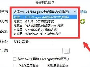 Win10系统新手安装教程（简明易懂的Win10系统安装指南，教你如何轻松装机）