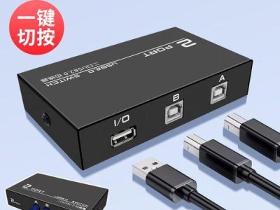 电脑共享打印机的便利性与应用方法（通过局域网共享打印机，实现办公环境的高效打印）