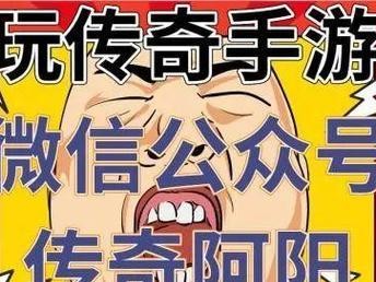 电脑关机时遇到千牛密码错误的解决方法（如何应对千牛密码错误问题，确保电脑正常关机？）