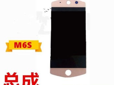 美图M6s（探索美图M6s的性能与功能，带你进入全新的拍摄体验）
