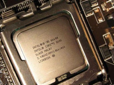 E6600处理器的性能和特点剖析（探究E6600处理器的工作原理与应用领域）