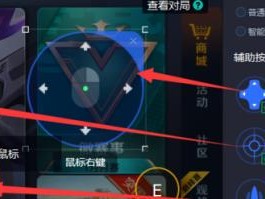 王者荣耀新手教程电脑版（让你快速成为高手的王者荣耀新手教程，从电脑版入门到驰骋沙场）