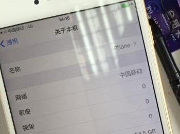 苹果5升级iOS9.2的优势与劣势（探究苹果5升级iOS9.2的关键特性及用户体验）