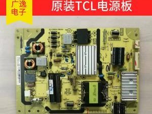 映泰A57A2（揭秘映泰A57A2主板的顶级配置和卓越性能）