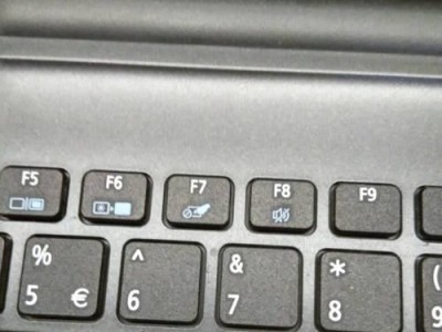 掌握Dell触摸板的使用技巧（学习Dell触摸板的基本操作和高级功能）
