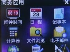 酷派手机如何提升速度？（关键步骤让您的酷派手机运行更快速）