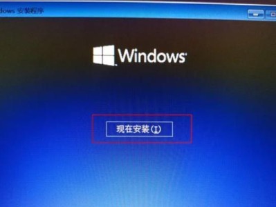 戴尔电脑重装U盘系统教程（轻松操作，让你的电脑焕然一新）