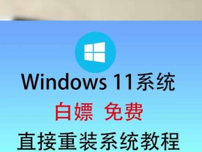 如何通过U盘启动系统（电脑U盘启动系统教程）